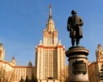 МГУ, рейтинг вузов, реформа высшего образования