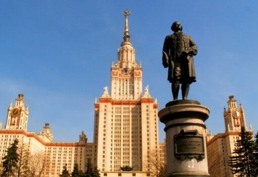 МГУ, рейтинг вузов, реформа высшего образования