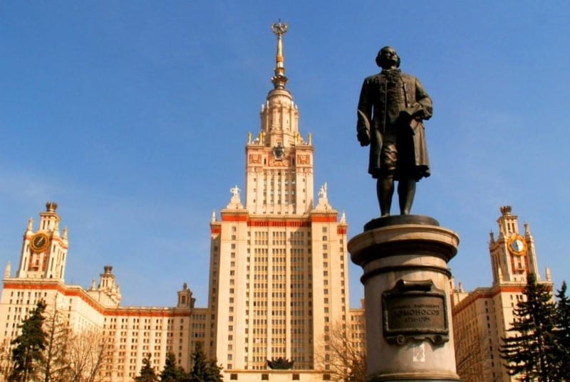 МГУ, рейтинг вузов, реформа высшего образования