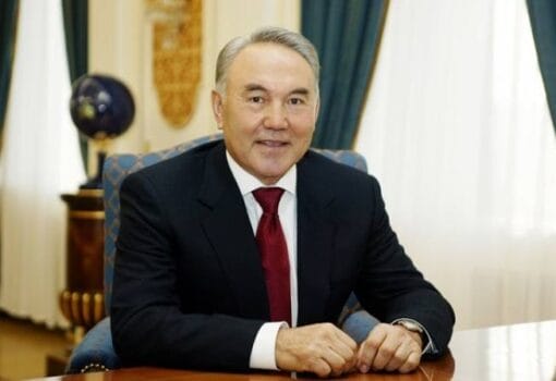 Назарбаев