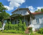 Усадьба Римского-Корсакова, Музыкальные усадьбы