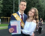 цифровые аттестаты