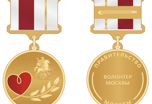 Волонтер Москвы Изображение с сайта mos.ru