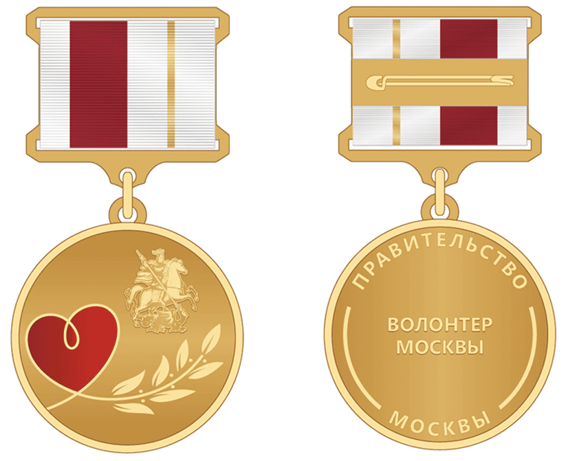 Волонтер Москвы Изображение с сайта mos.ru