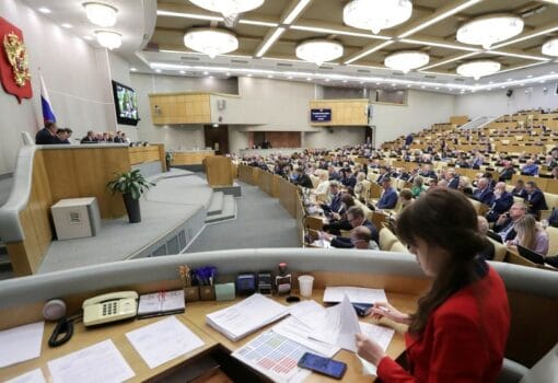 пленарное заседание Государственной Думы 22 июня