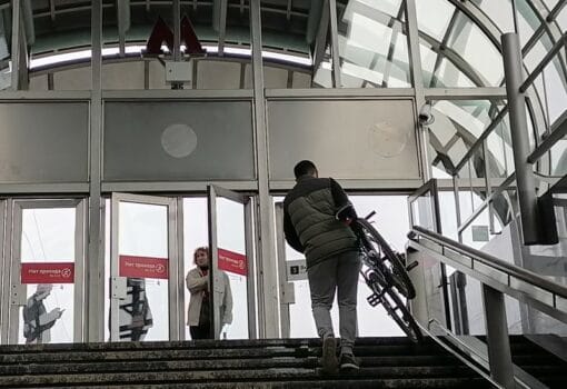 Фото "Московской правды"