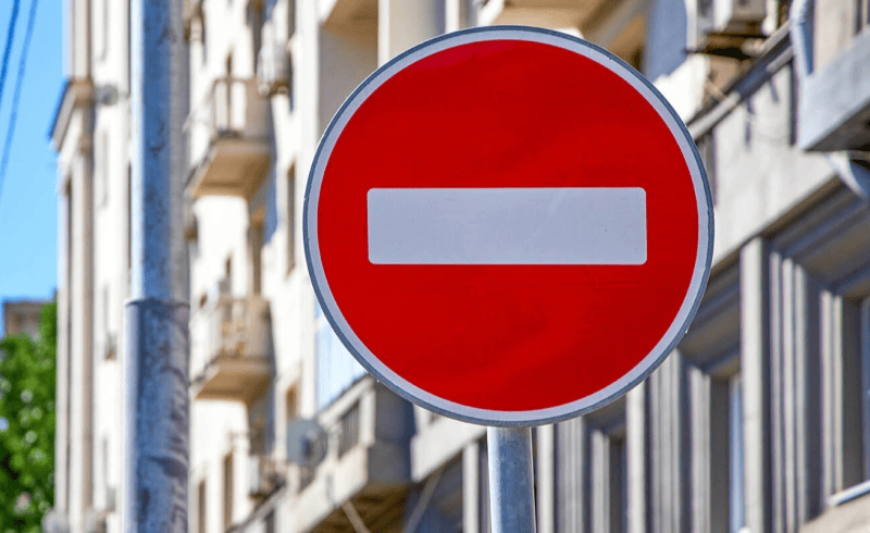 перекрытия 23 июля, ограничение движения, перекрытия