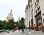 поступление вуз МГУ абитуриенты, приемная кампания
