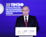 ПМЭФ, о чем не сказал Путин