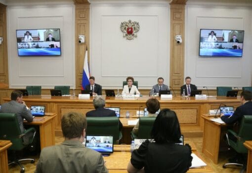 совещание по ЖКХ