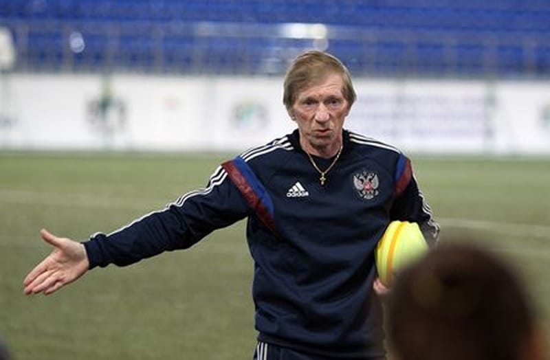 футбол