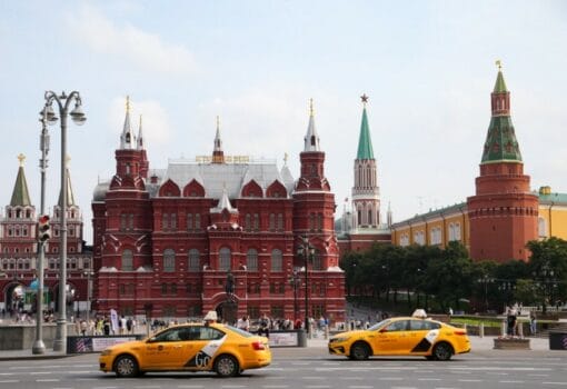ттакси