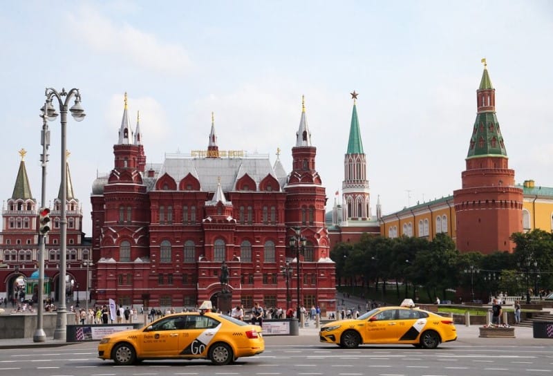 ттакси