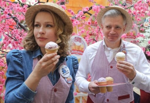 цены на мороженое