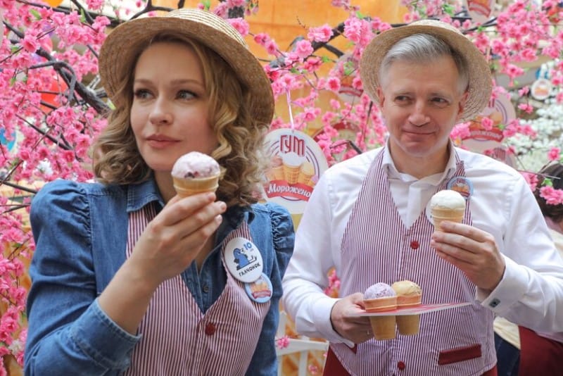 цены на мороженое