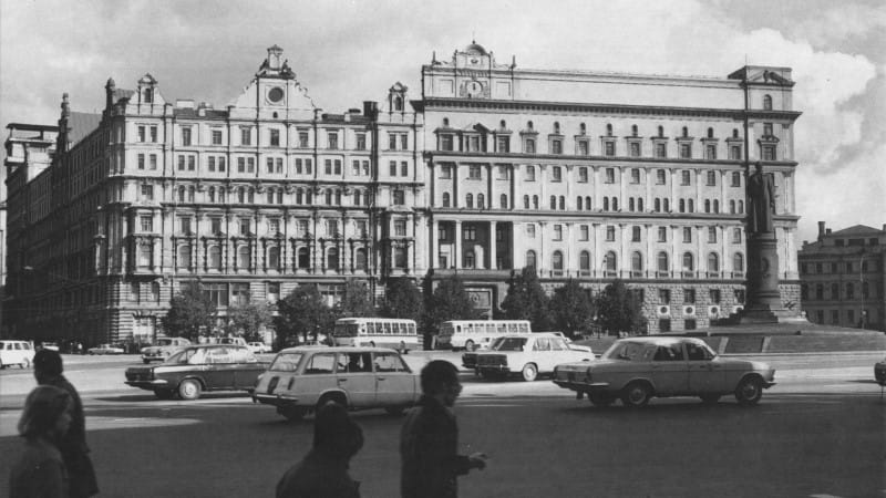 здание КГБ на Лубянке
