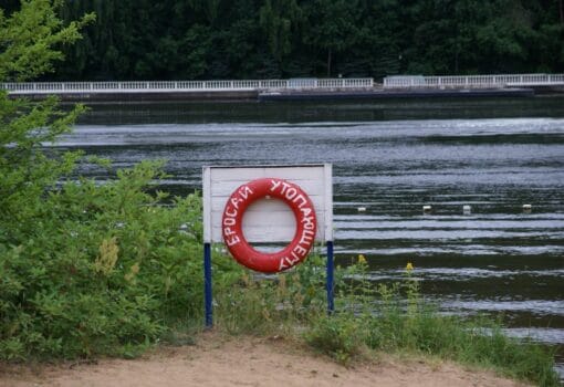 спасательный круг, вода, пляж