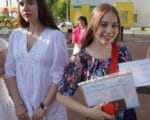 300 баллов за ЕГЭ