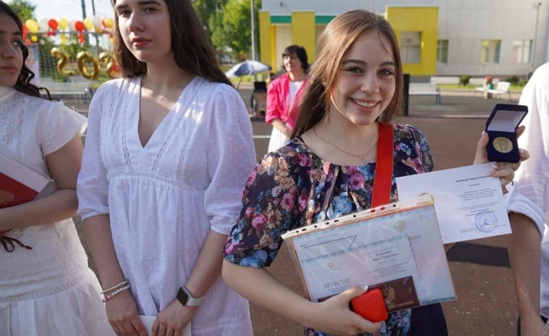 300 баллов за ЕГЭ