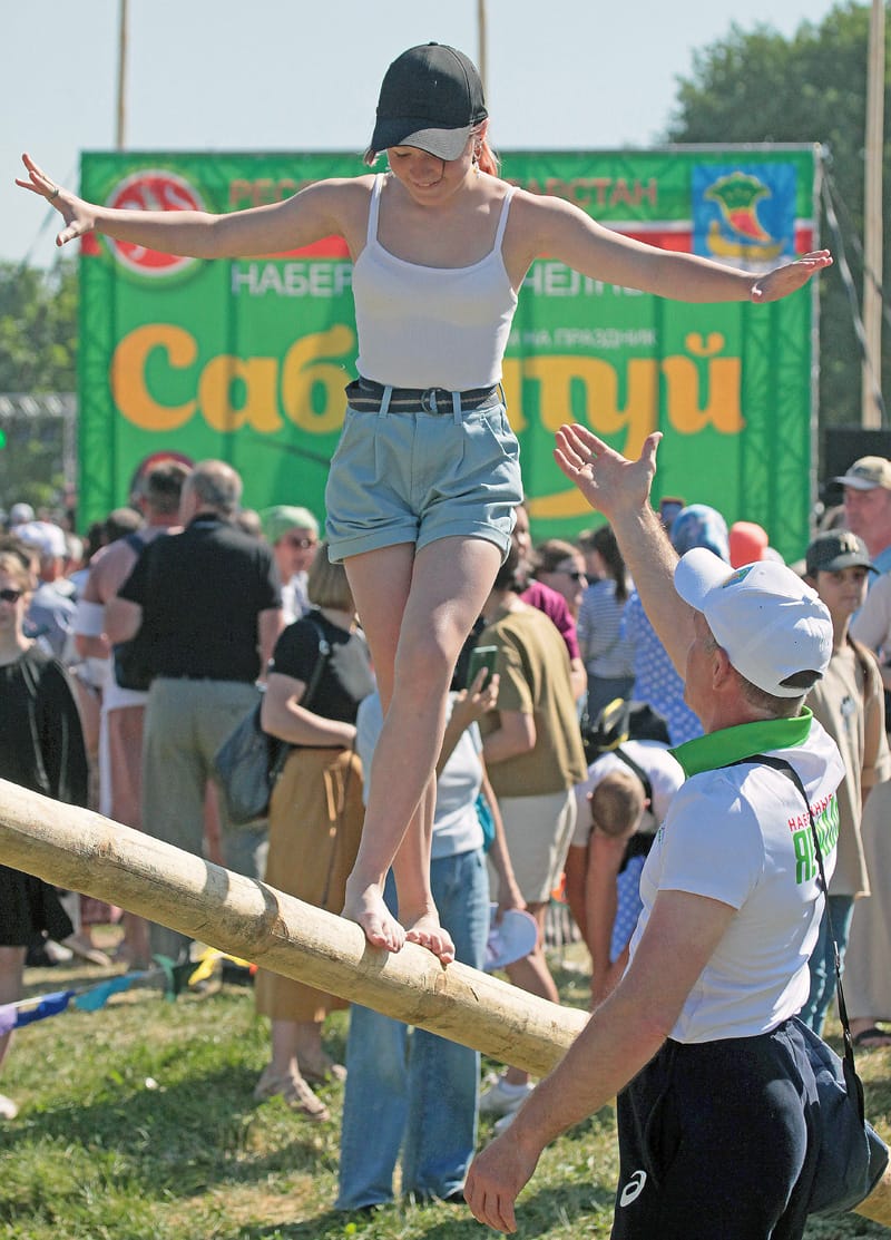 Сабантуй