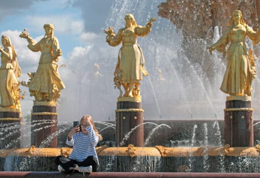 погода, температура