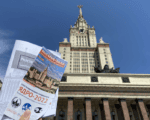 Ядро-2022