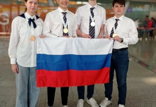 победители Международной олимпиады по биологии