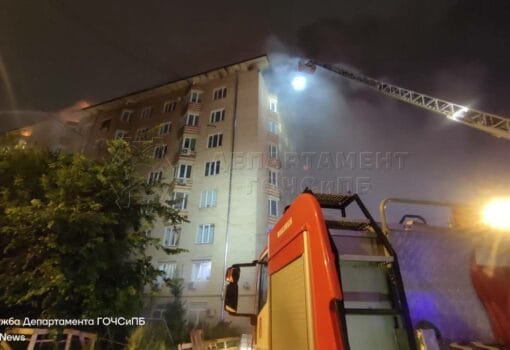 пожар, происшествия в Москве, Ленинский проспект 40, фото ГОЧС
