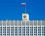 правительство РФ