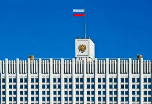 правительство РФ