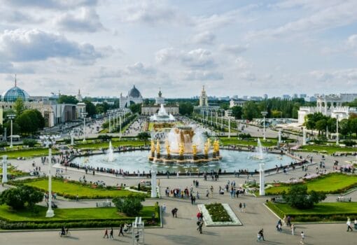 ВДНХ