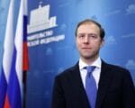 Денис Мантуров, Дениса Мантурова