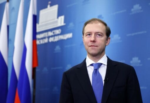 Денис Мантуров, Дениса Мантурова