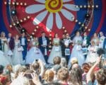 День семьи любви и верности