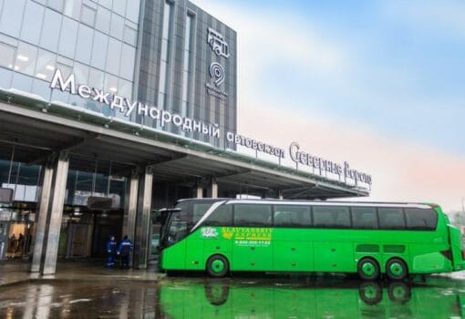 рейс в Европу, добраться до Европы