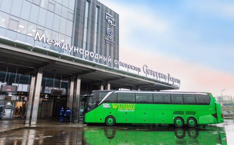 рейс в Европу, добраться до Европы