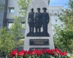 в Магадане