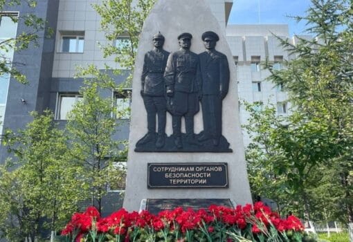 в Магадане