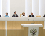 Совет Федерации, председатель Совета Федерации