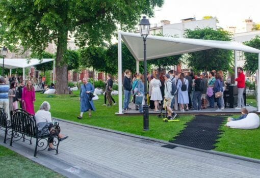 занятия в парках, парк