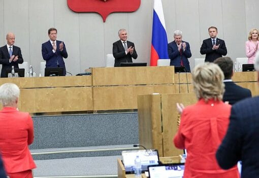 Госдума закрыла весеннюю сессию