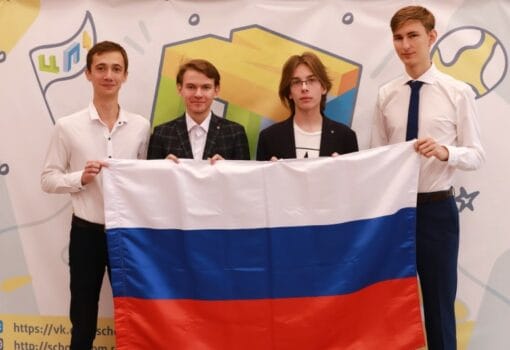 олимпиада по химии
