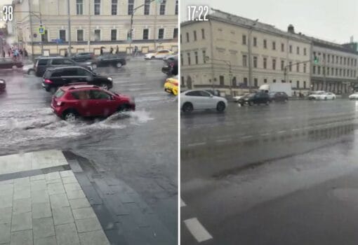 подтопления