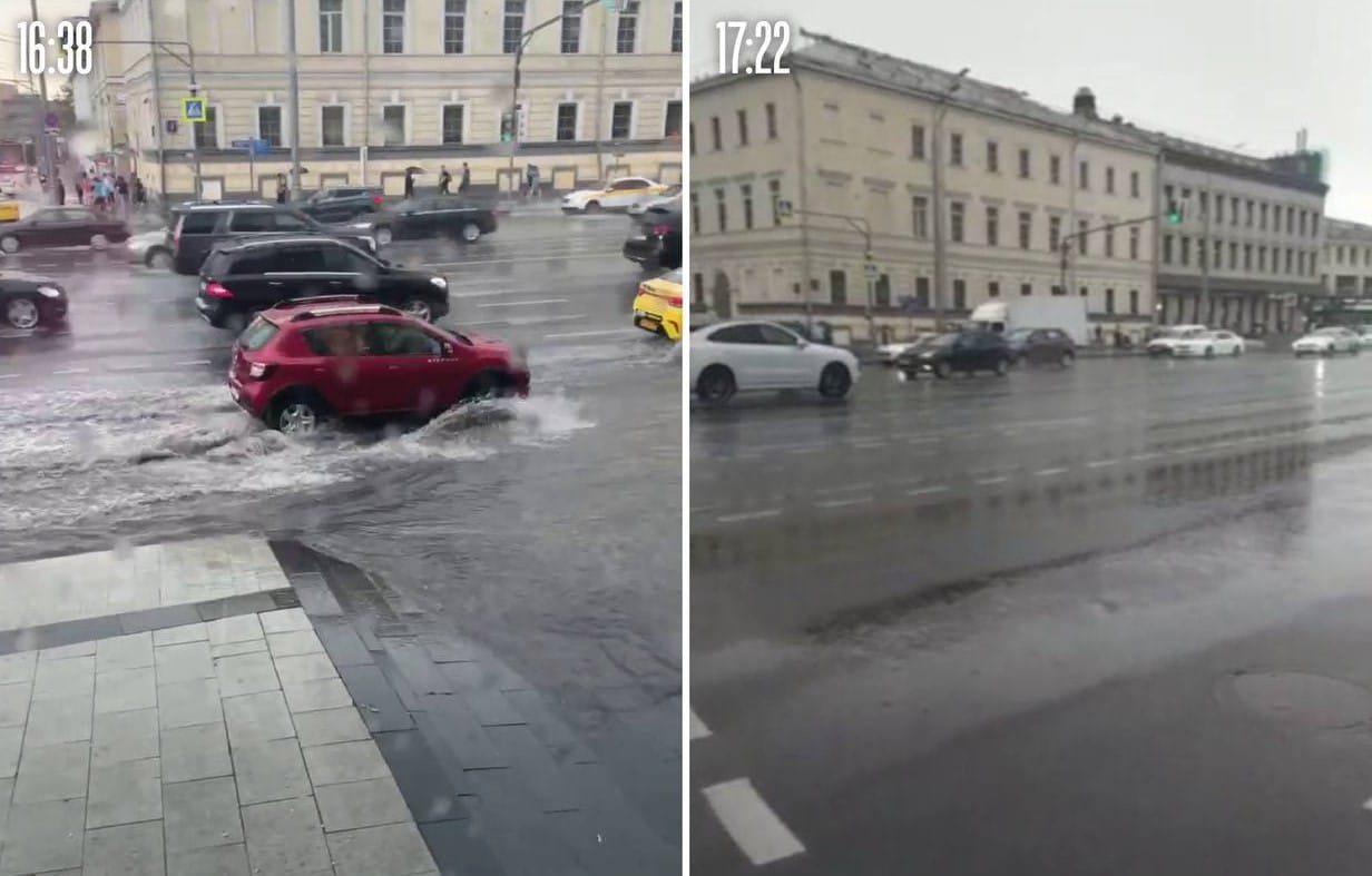 подтопления