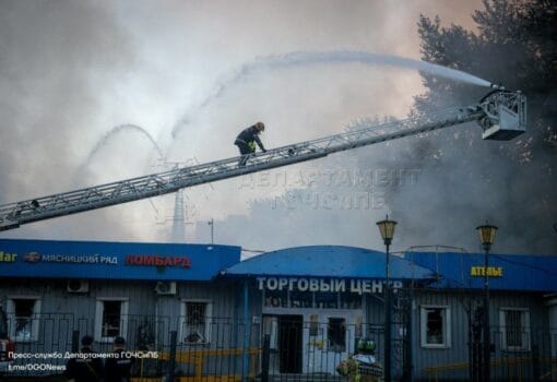 Солнцево, пожар