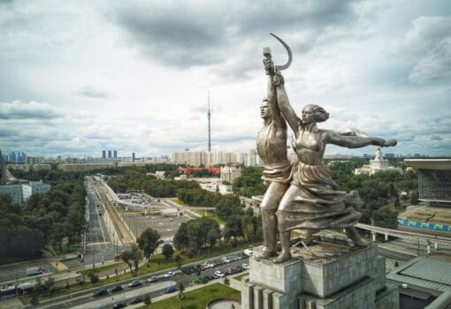 рабочий и колхозница