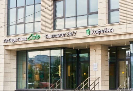 Ак Барс Банк