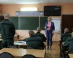 школы, колонии