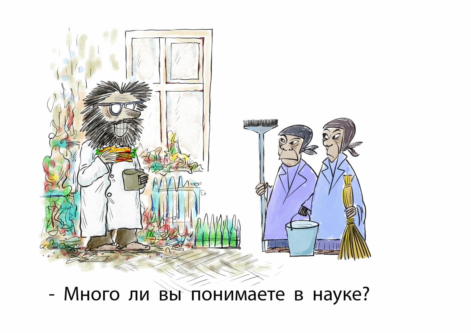 Флеминг