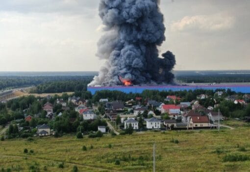 склад Ozon, пожар